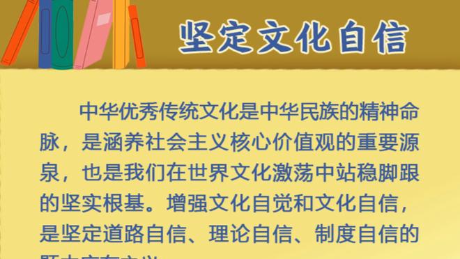 今日战马刺？詹姆斯出战 但浓眉&拉塞尔&雷迪什缺阵