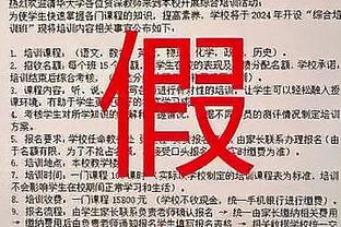 今晚能否再赢一场？中国国奥U23亚洲杯从未小组出线&1胜13负