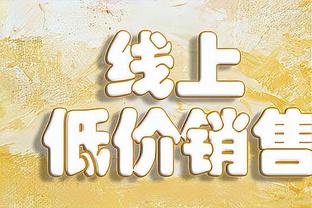 表现出色！库里22中9&三分15中7得到25分6板6助