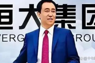 大佬来啦！易建联现身CBA全明星现场观战